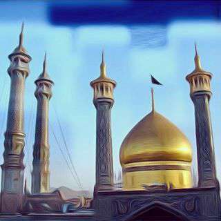حرم بی بی حضرت معصومه(س)